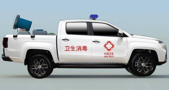 主圖—移動消毒車1