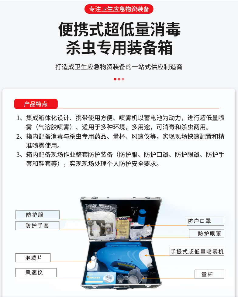 主圖,2,,,,,