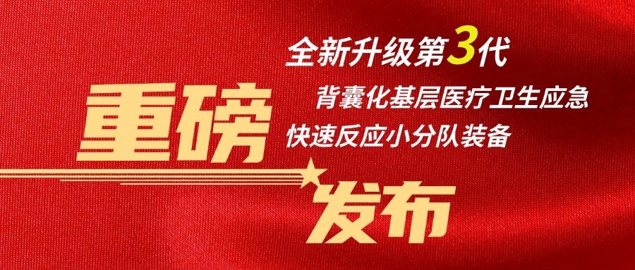 1公眾號首圖