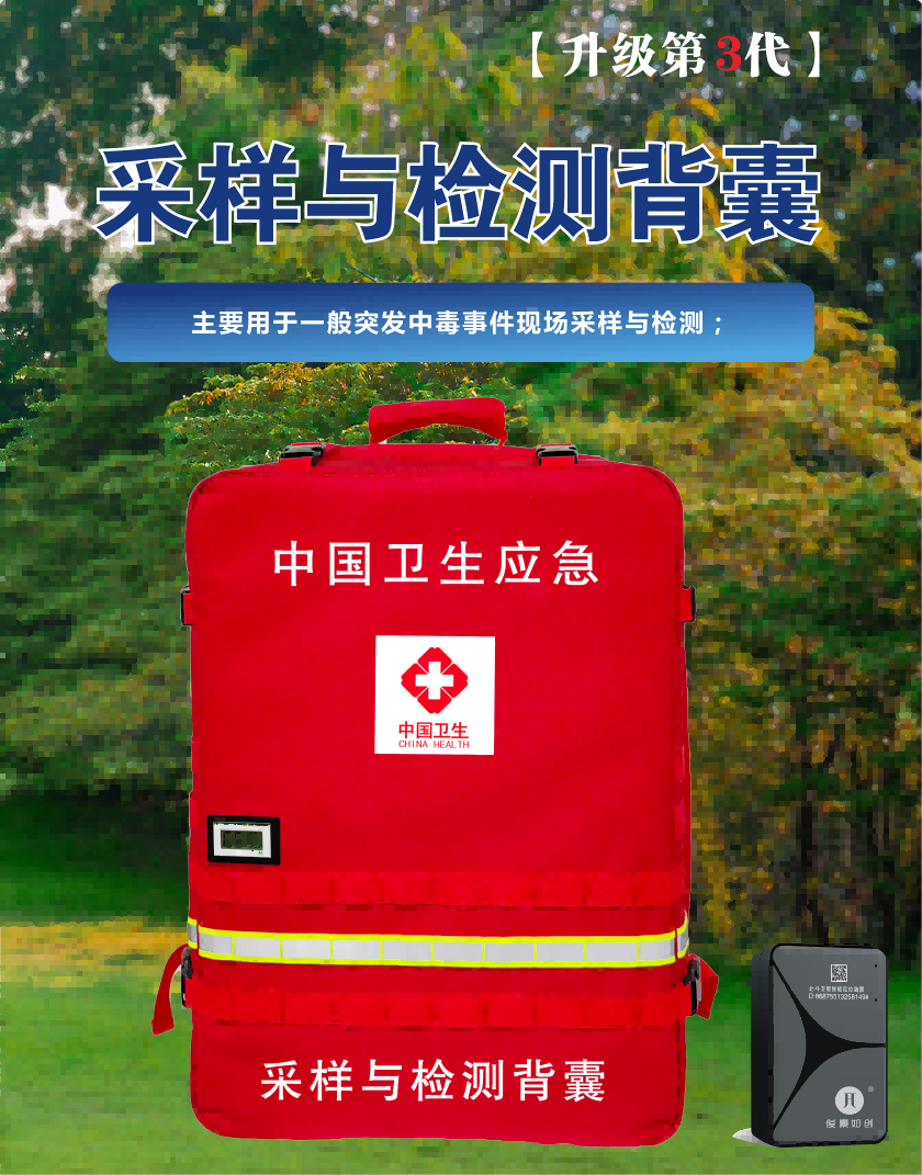 1,2,3,首頁5(1),,,,,,,,,